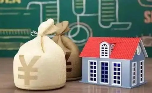 博兴电力封存的公积金怎么取（电力系统公积金提取）
